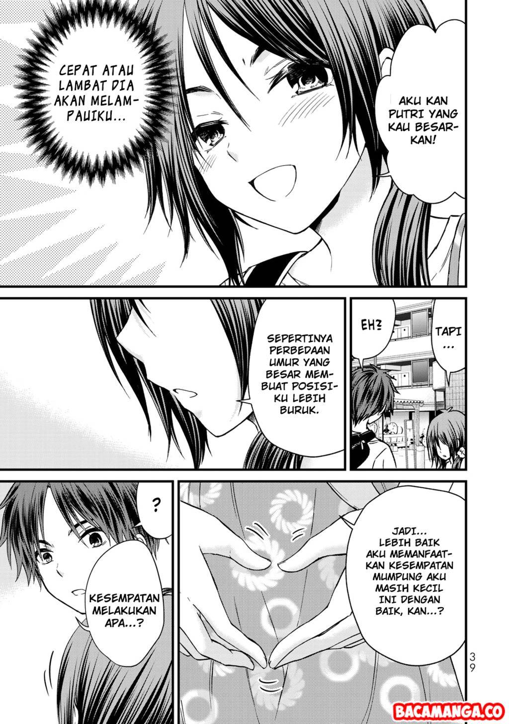 Ojou-sama no Shimobe
